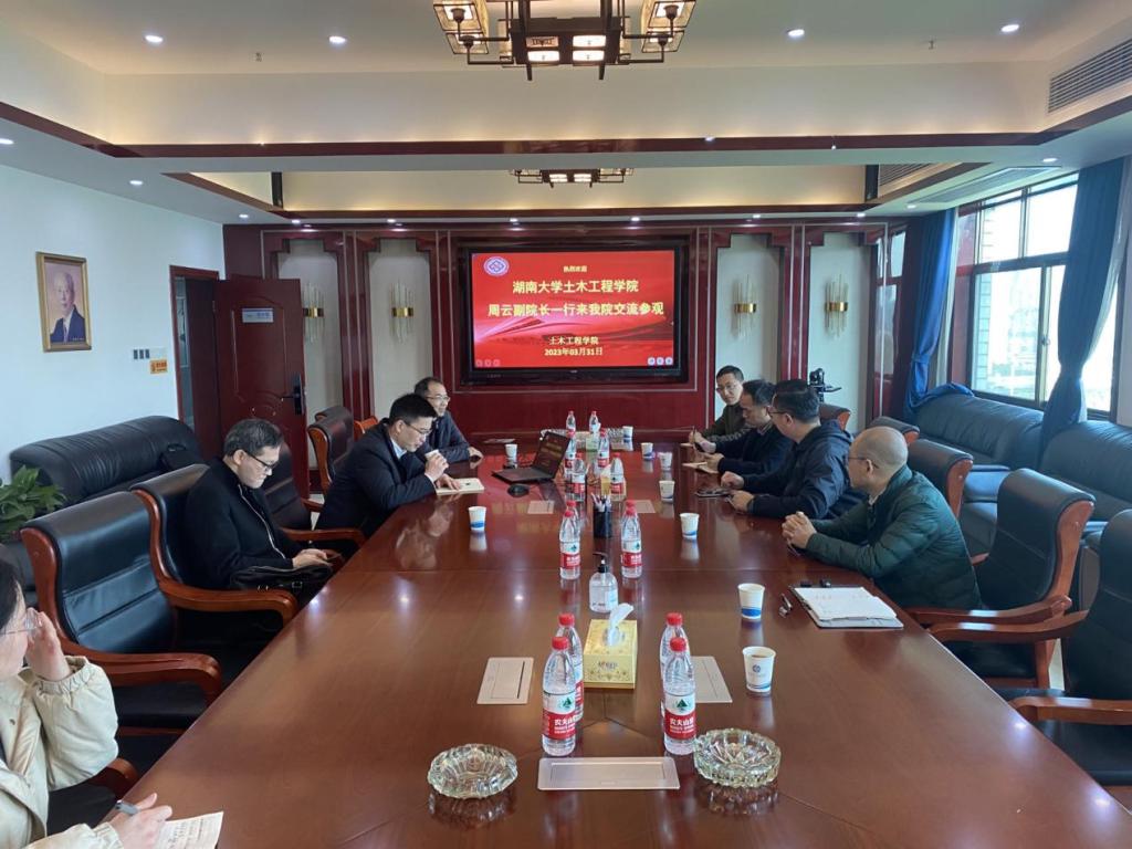 第一会所高清图片