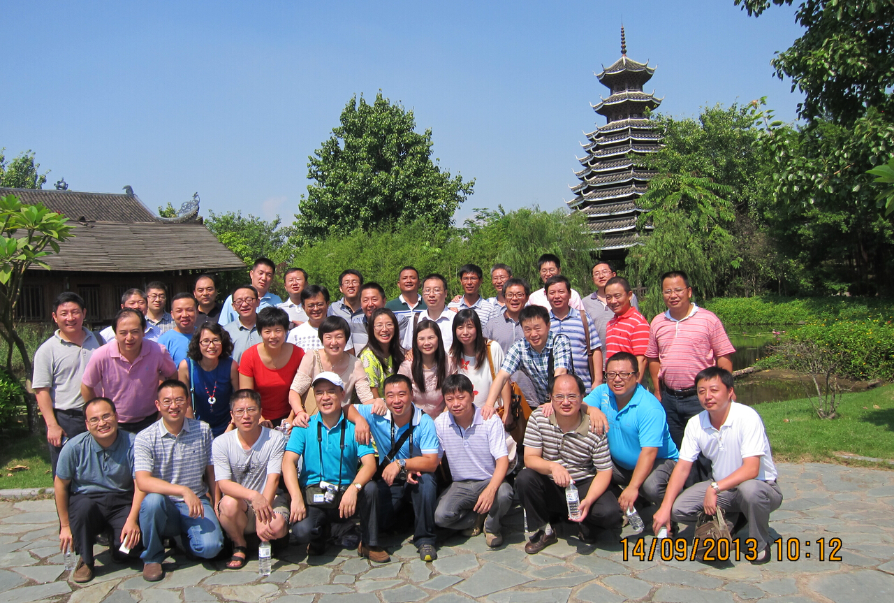 第一会所高清图片