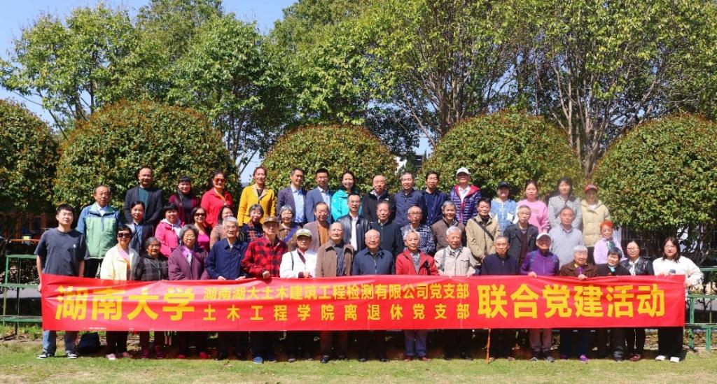 第一会所高清图片