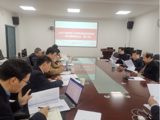 第一会所高清图片