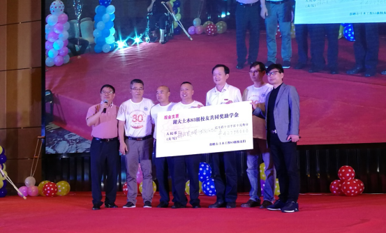 第一会所高清图片