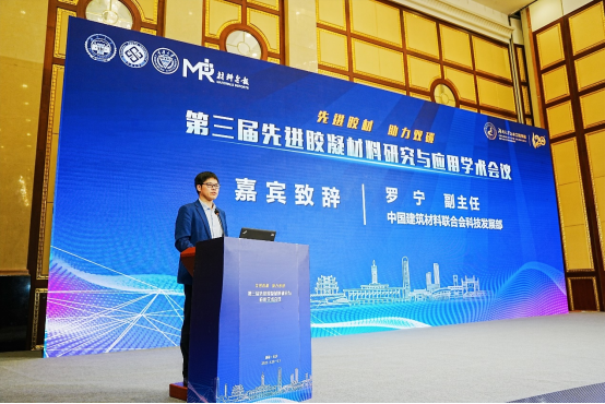 第一会所高清图片