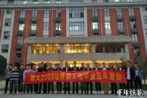 第一会所高清图片