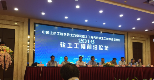 第一会所高清图片