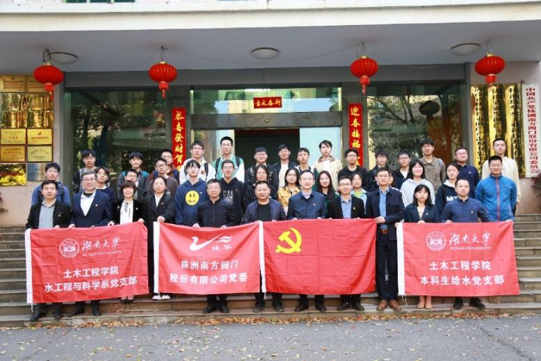 第一会所高清图片