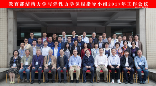 第一会所高清图片