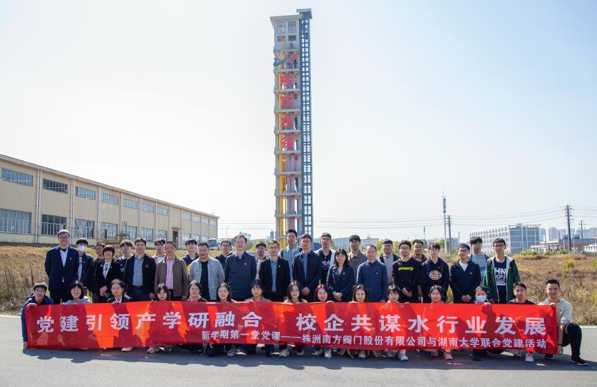 第一会所高清图片