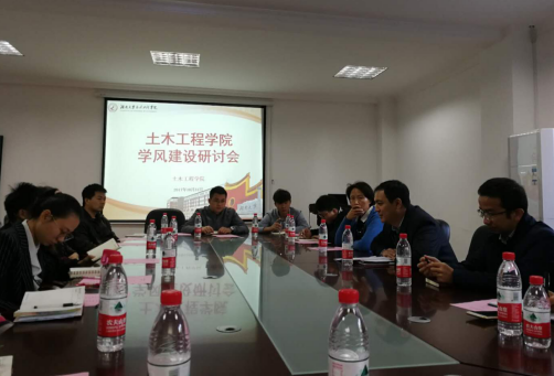 第一会所高清图片