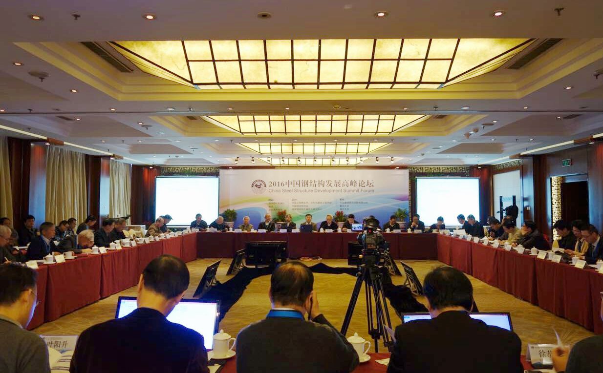 第一会所高清图片