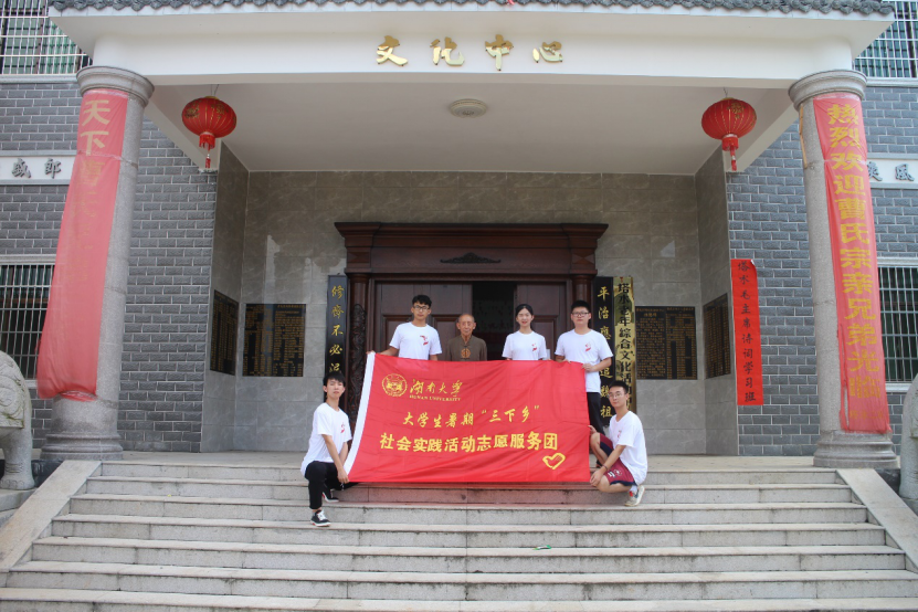 第一会所高清图片