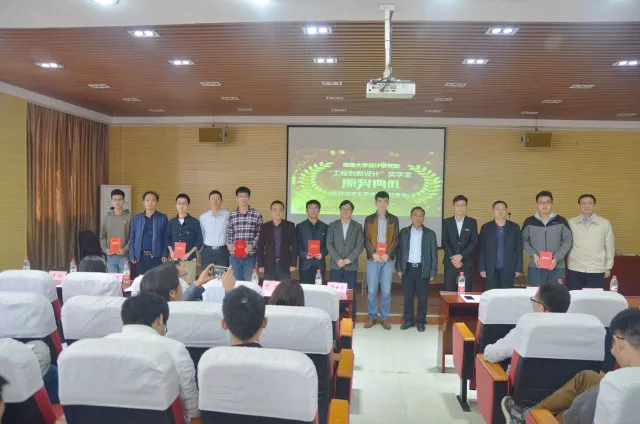 第一会所高清图片