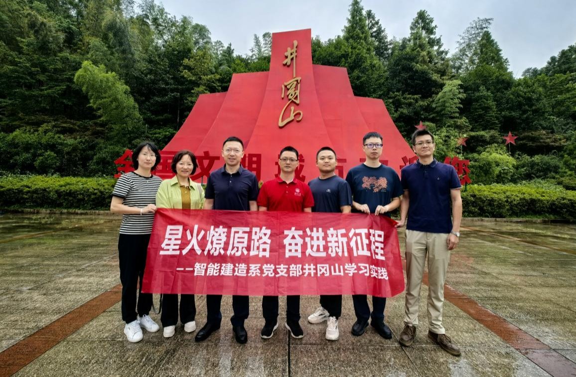 第一会所高清图片