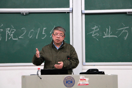 第一会所高清图片