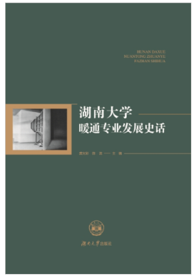 第一会所高清图片