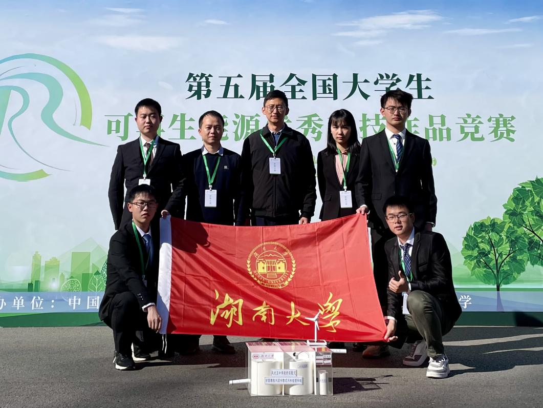 第一会所高清图片