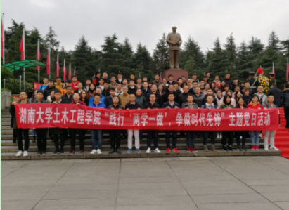 第一会所高清图片