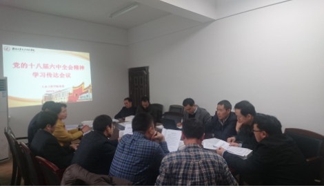 第一会所高清图片