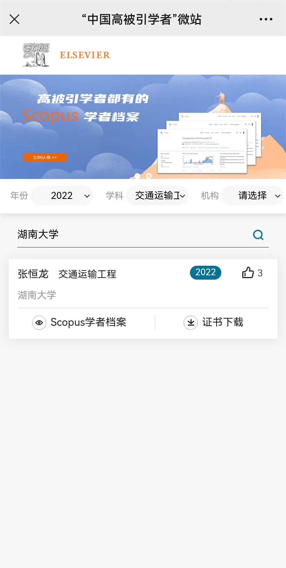 第一会所高清图片