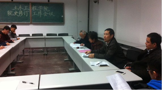 第一会所高清图片