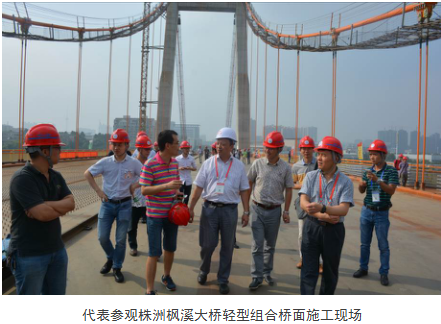 第一会所高清图片