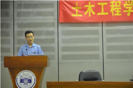 第一会所高清图片