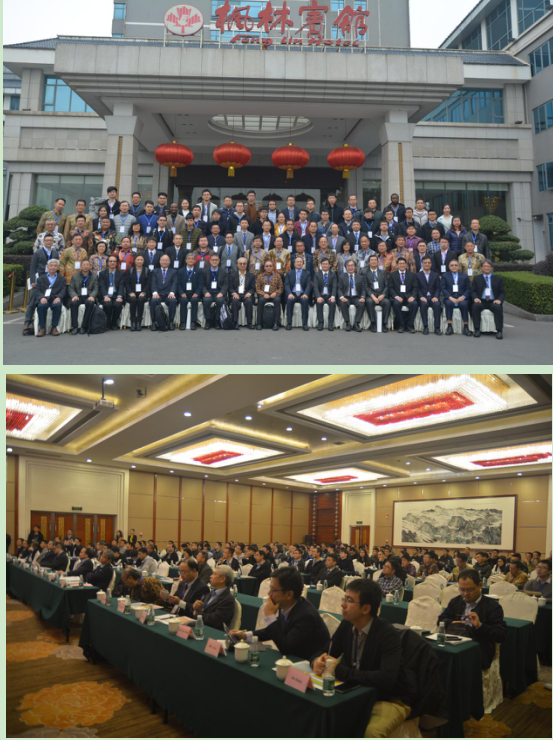 第一会所高清图片