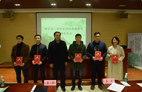 第一会所高清图片