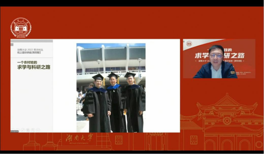 第一会所高清图片