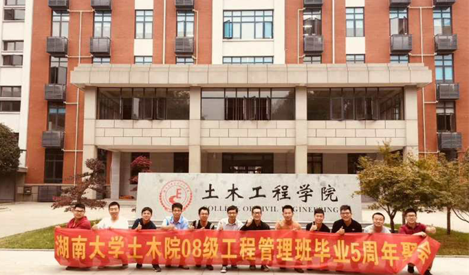 第一会所高清图片