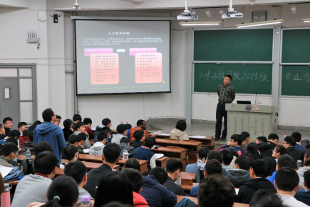 第一会所高清图片