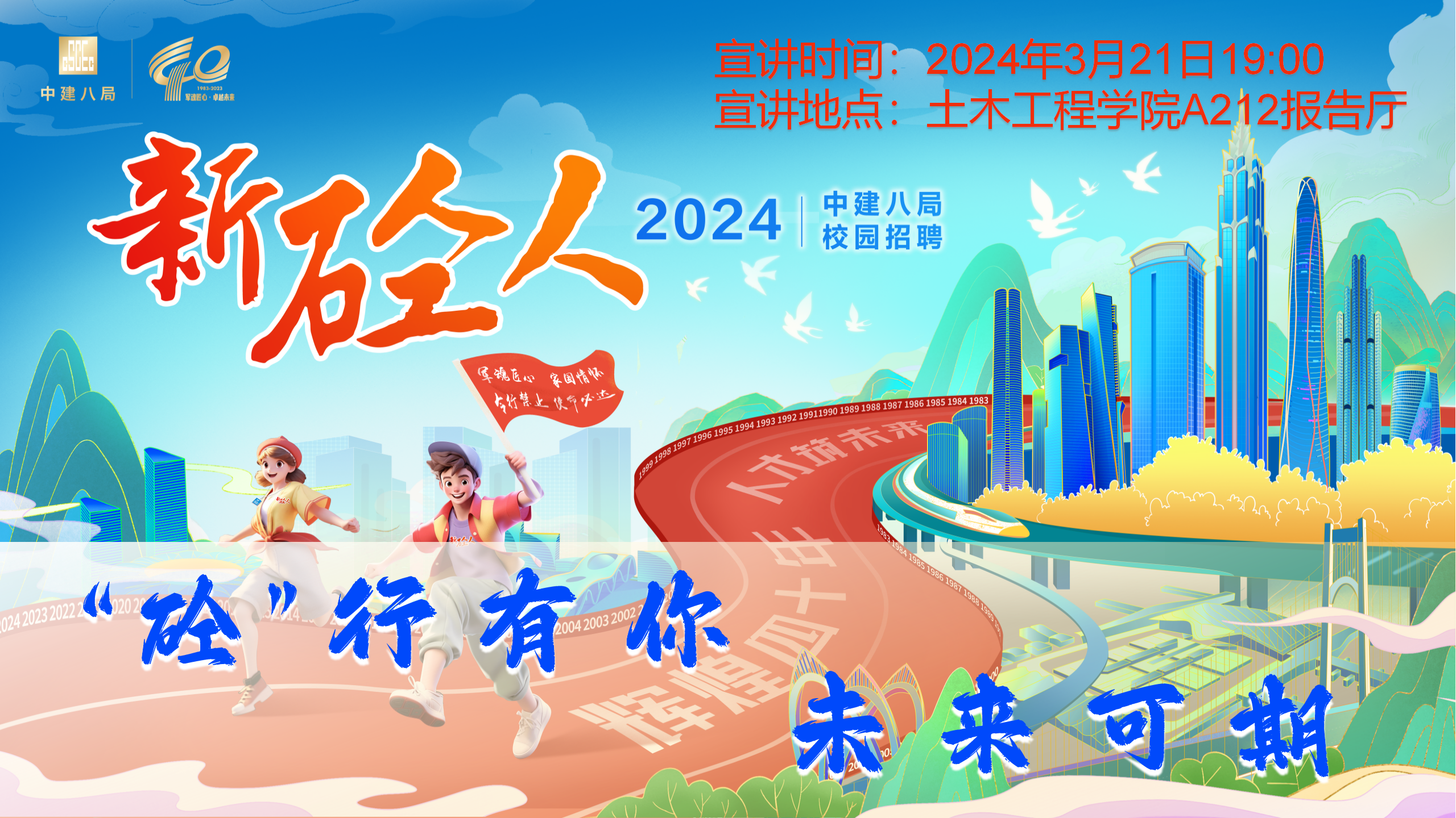 第一会所高清图片