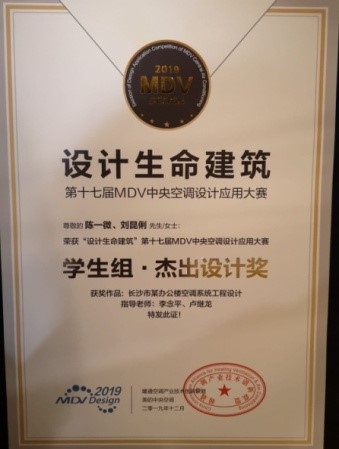 第一会所高清图片