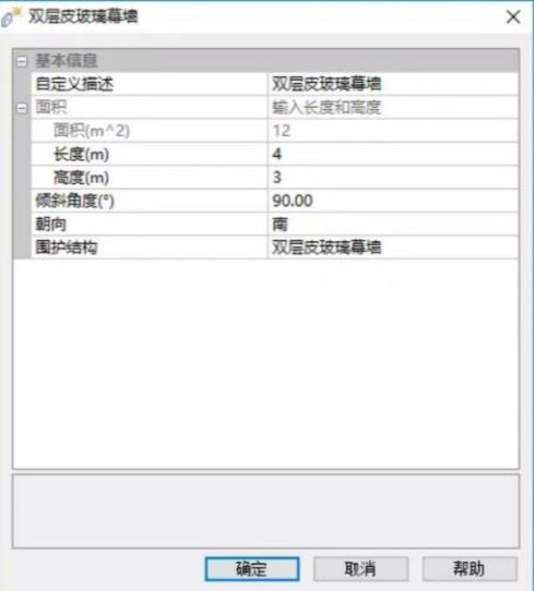 第一会所高清图片