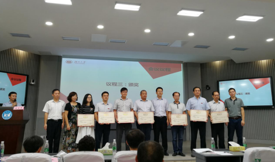 第一会所高清图片