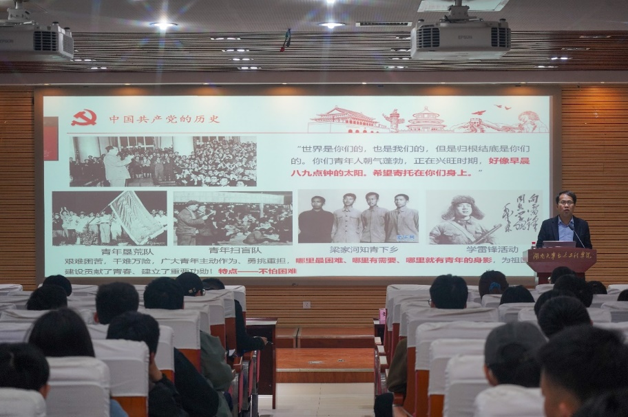 第一会所高清图片