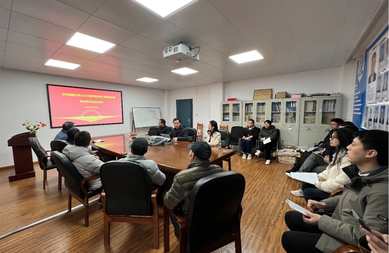 第一会所高清图片