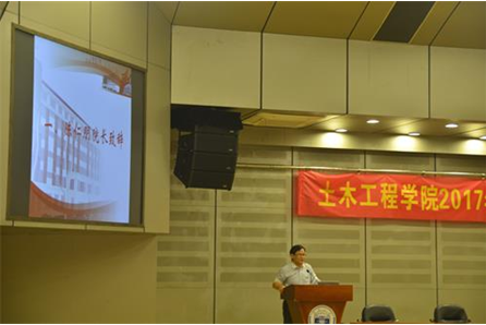 第一会所高清图片