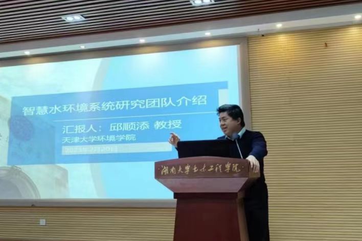 第一会所高清图片