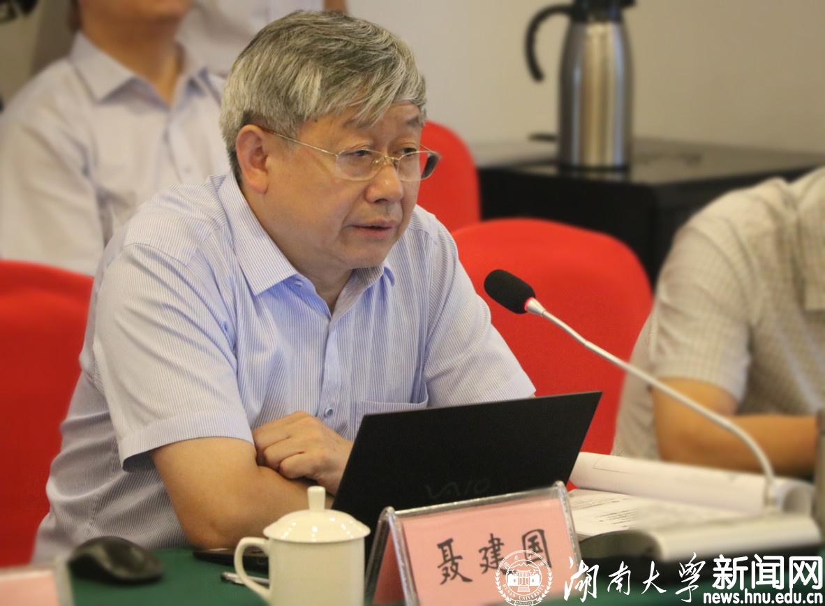 第一会所高清图片