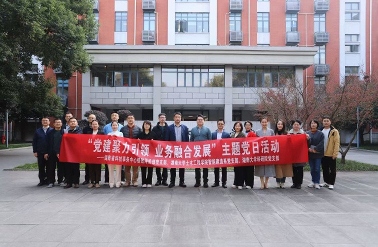 第一会所高清图片