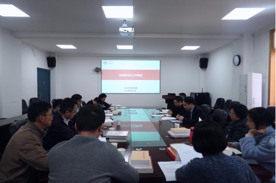 第一会所高清图片