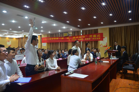 第一会所高清图片