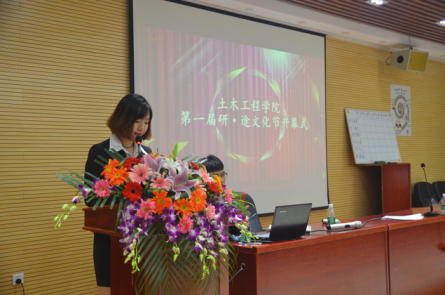 第一会所高清图片