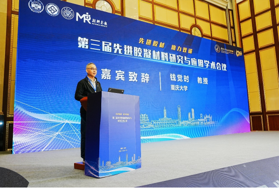 第一会所高清图片