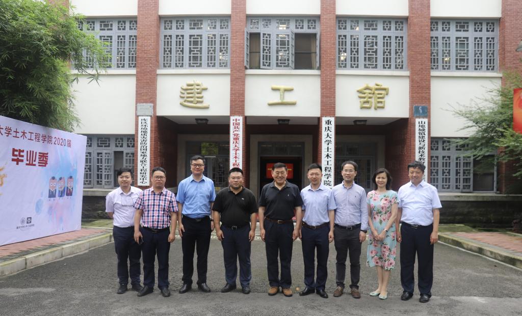 第一会所高清图片