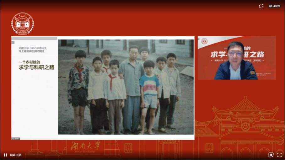 第一会所高清图片