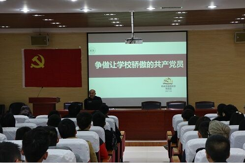 第一会所高清图片