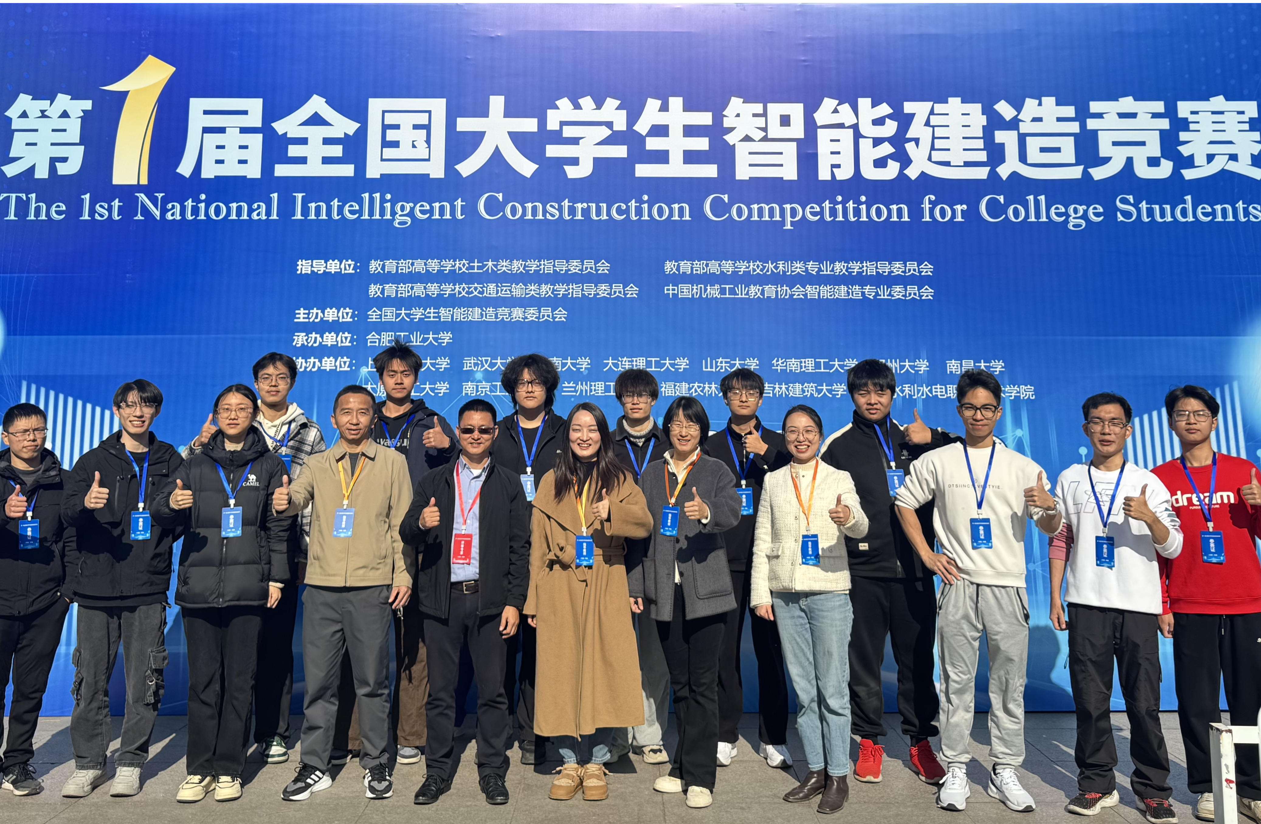 第一会所高清图片