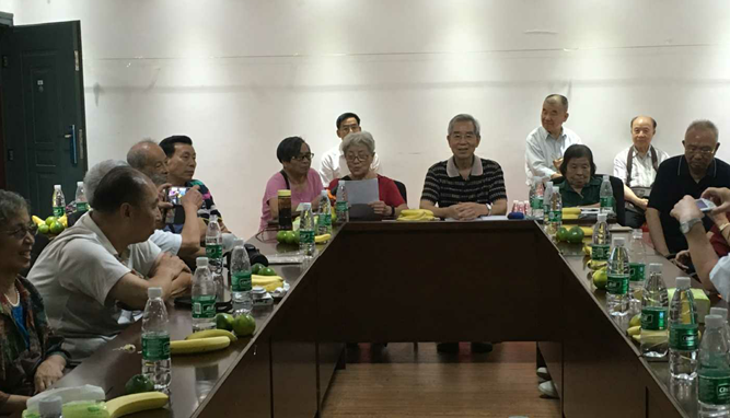 第一会所高清图片