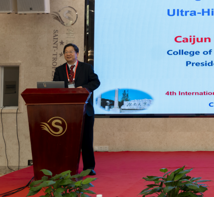 第一会所高清图片